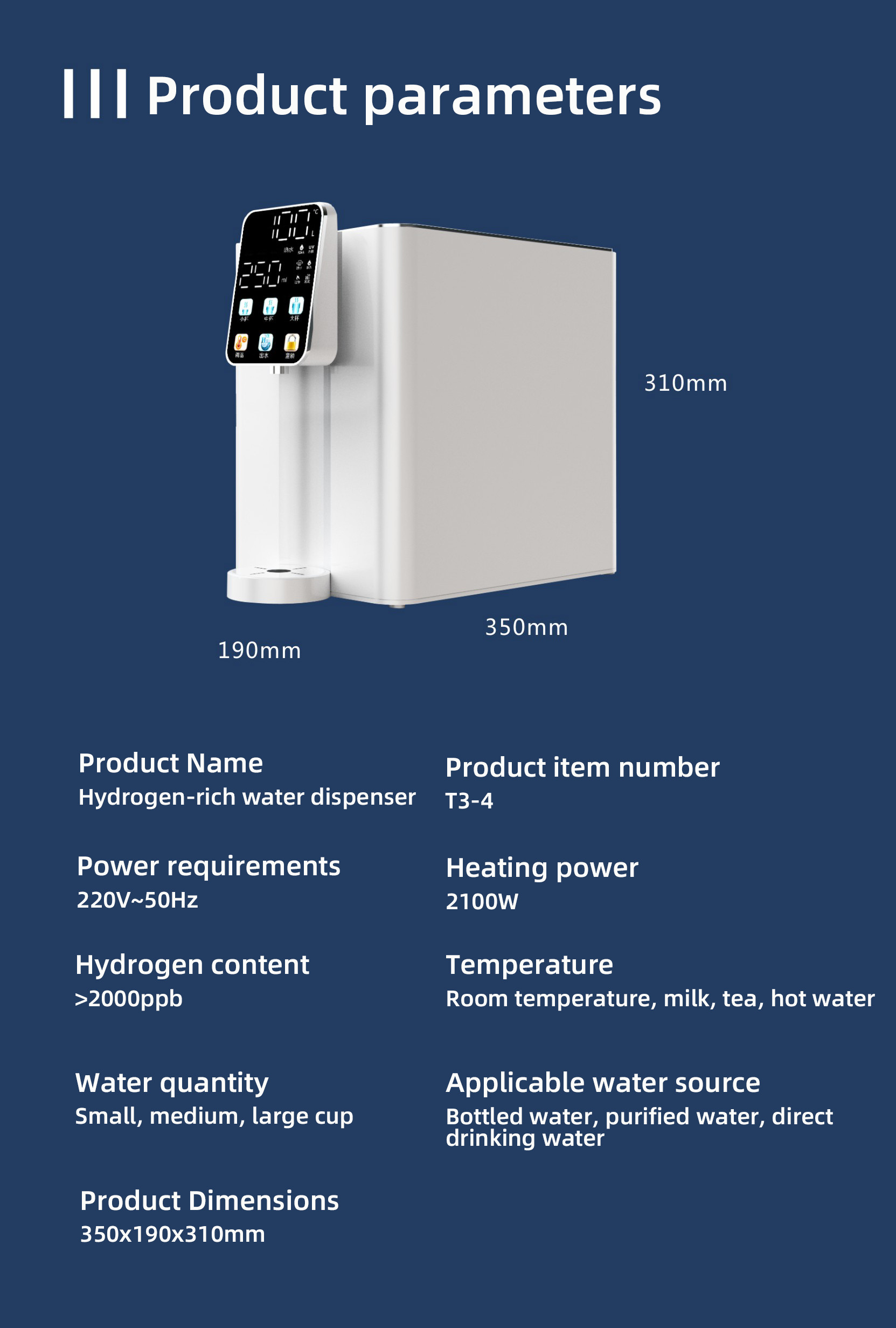 Desktop Instant Heating Hydrogen Water Dispenser Machine 2000ppb