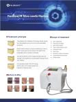 Hot sale fractional rf micro needle machine for skin tightening