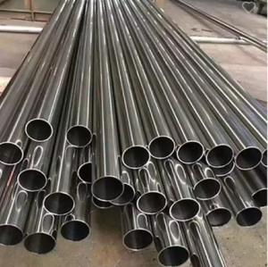 China 304l 310 202 310 904l Stainless Steel Round Pipe 50mm 60mm 65mm 70mm 75mm wholesale