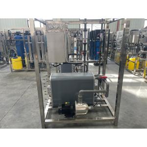 China 1500*600*1500mm Electrolytic Water Treatment System for Continuous Water Production wholesale
