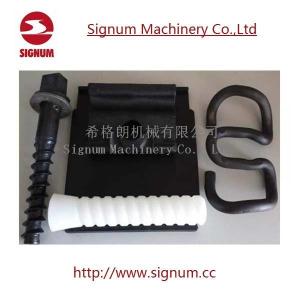 China Railway Plastic Dowels Anchor For Fastener SKL14 wholesale