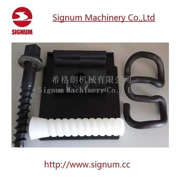 Railway Plastic Dowels Anchor For Fastener SKL14