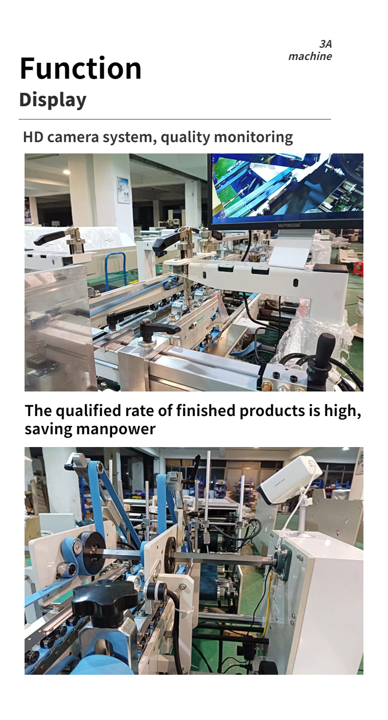 Automatic Bottom Lock Folder Gluer for Precise Folding and Pasting in 10*1.2*1.3m Size
