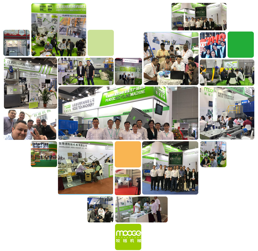 Industrial Recycle Pet Bottle Crushing Rigid Plastic Flakes Washing Recycling Plant