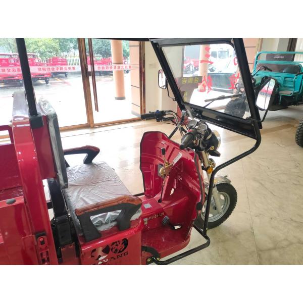 DAYANG 150cc Truck Cargo 3wheels Motorcycle Tricycle with Customized Power Wheels