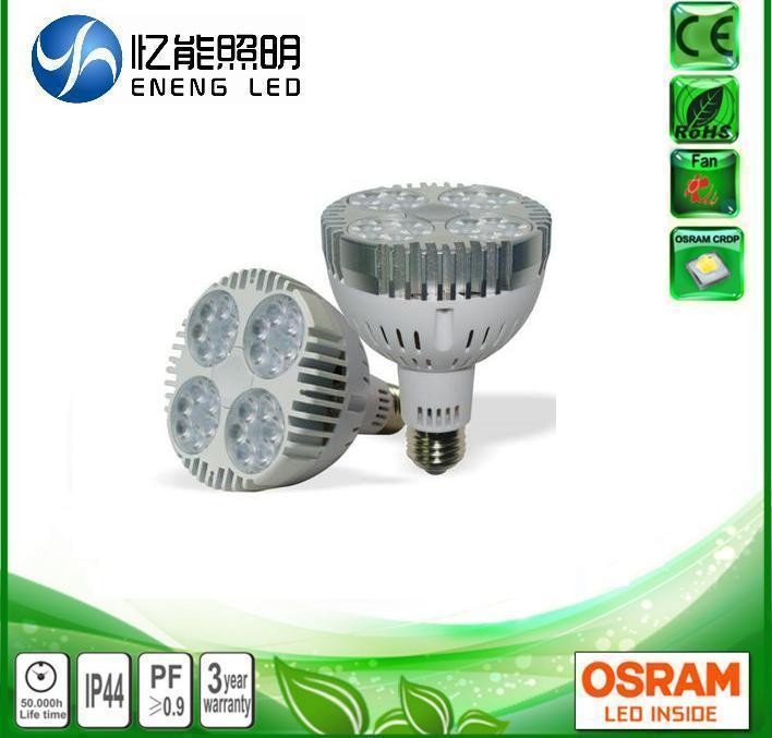 superior quality E27 30W led par30 spotlight with OSRAM leds 30W led par30 light Track lamp to Replace 70W metal halide