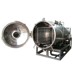 China SED -35R Vegetables Food Commercial Freeze Dry Machine Customizable Low Noise Power Install 80kw wholesale