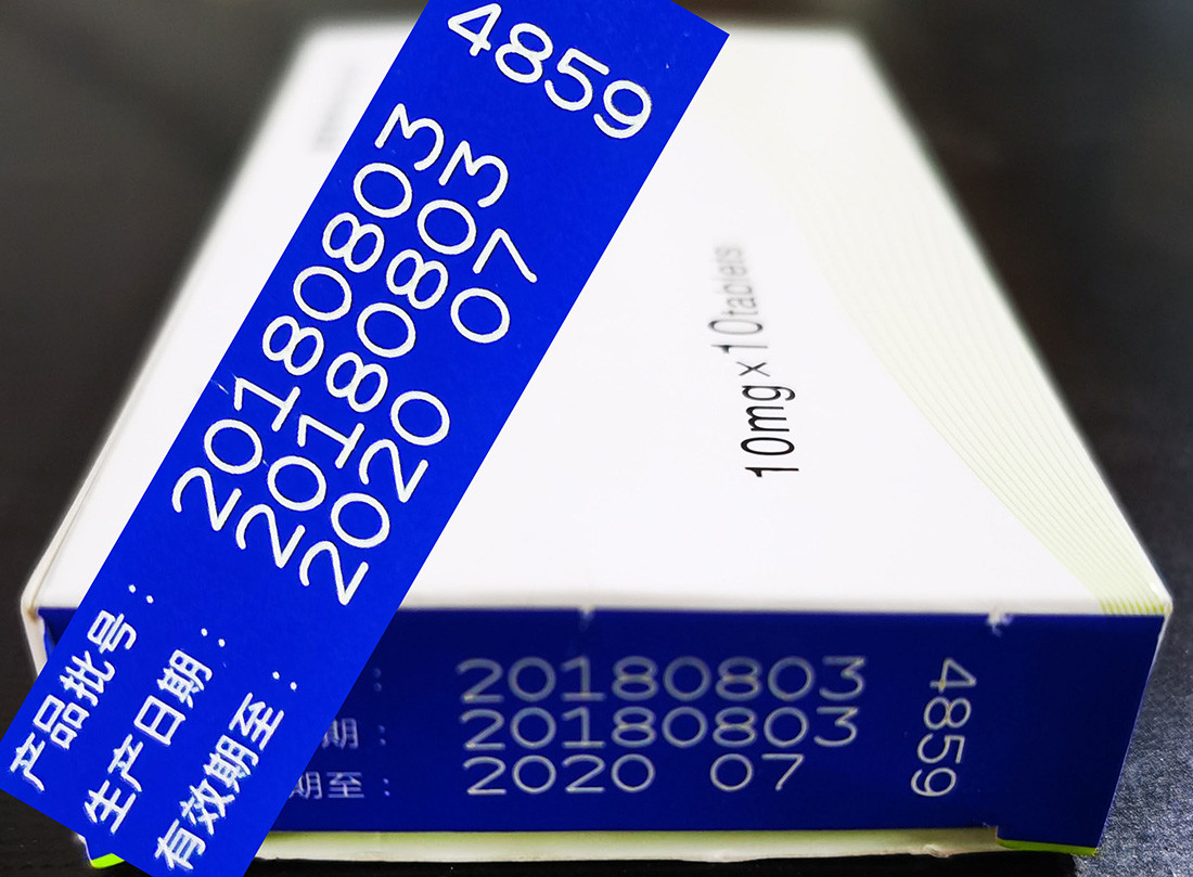Industrial Printer CO2 Laser Marking Machine Expiry Date Batch Code Laser Marker