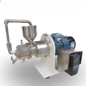 China Zirconia Lab Bead Mill Chemical Horizontal Grinding Mill ZM0.3 wholesale