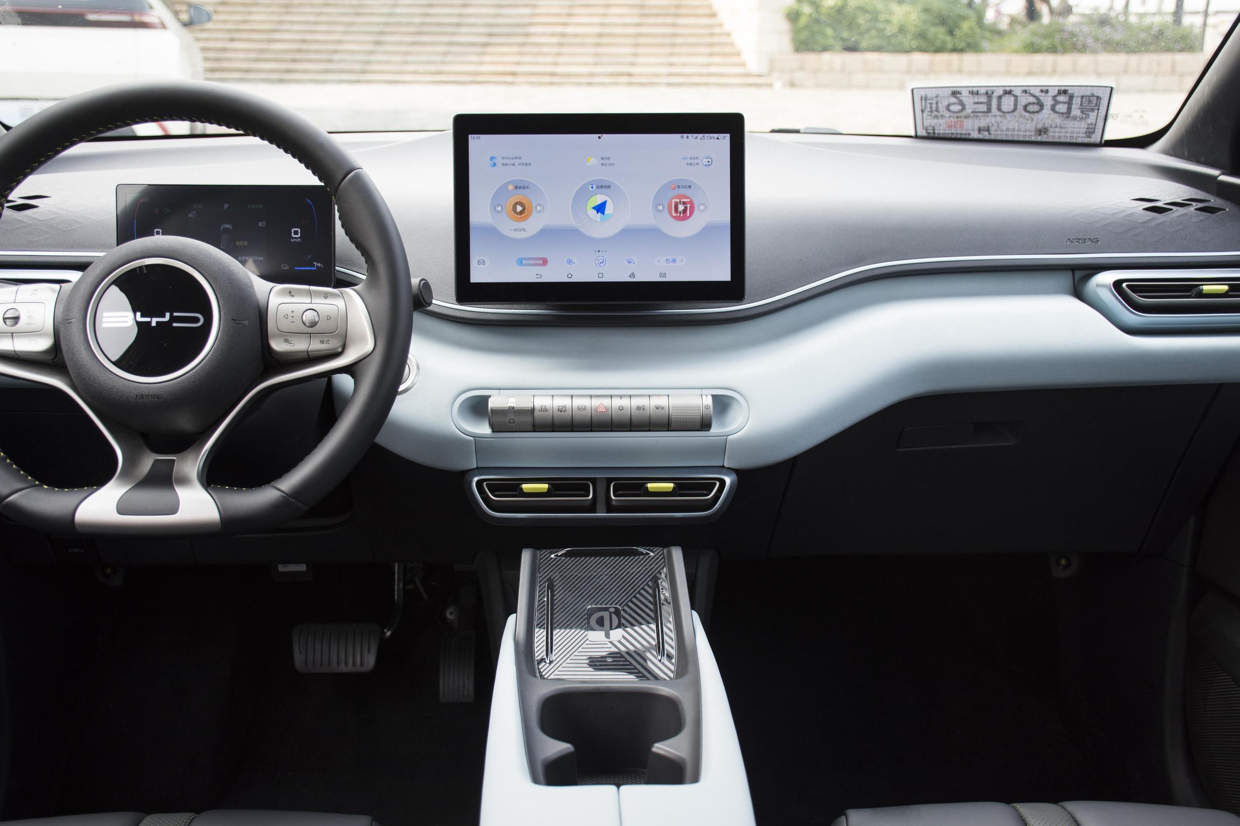 2024 MINI EV Auto Byd Seagull 5-Door 4-Seater Hatchback in 405KM Energy Vehicle Made
