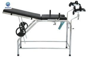 China 1300mmx500mm Gynaecological Examination Bed ISO wholesale