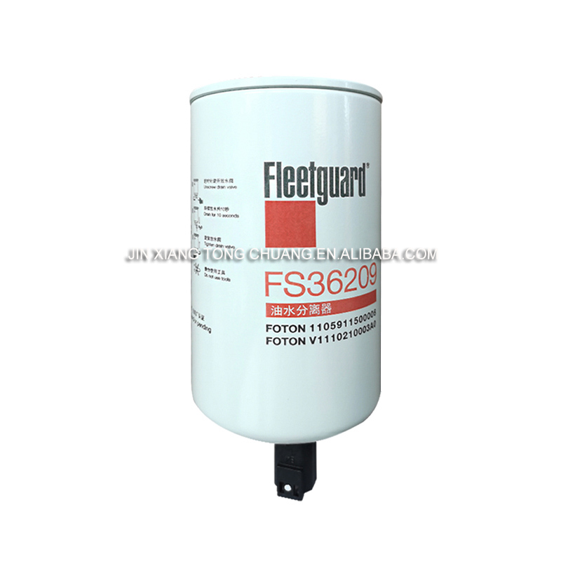 AUMARK FS36209 Oil And Water Separator Filter Element for Foton Truck L0110210406A0