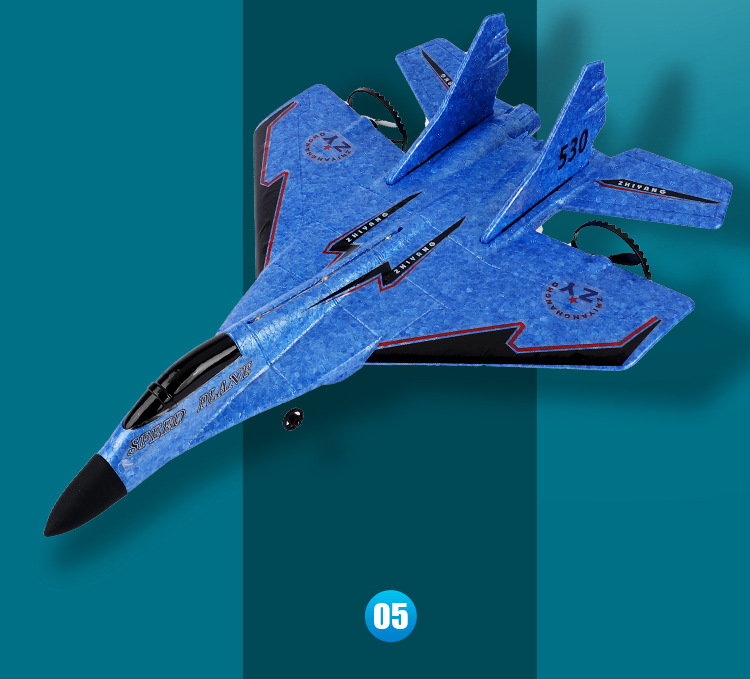 Remote Control Glider with Light and Fall Resistance Intermediate Operator Skill Level