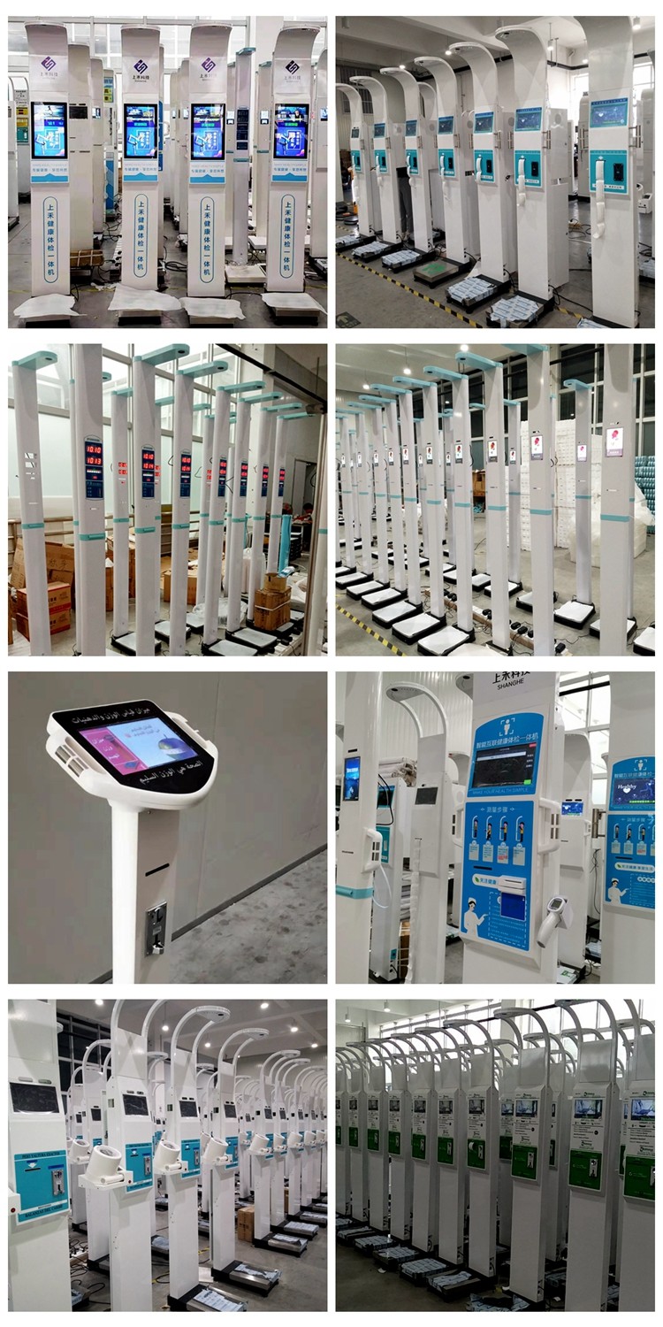 Body Composition Analyzer 4G Smart Bluetooth BMI Scale