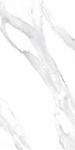 Large Format Vitrified Bathroom Slab Porcelain Tiles