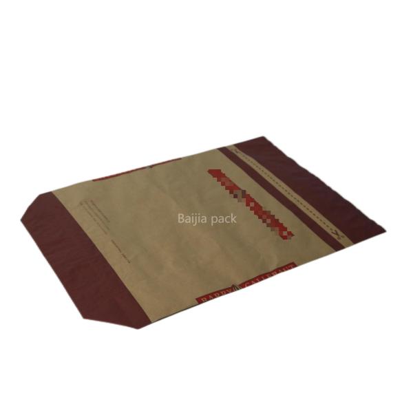 110cm X 80cm X 20cm Multiwall Kraft Paper Bags Versatile Reliable