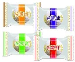China Direct Wholesale Snowball Fruit Soft Candy With Retail Bulk Package wholesale