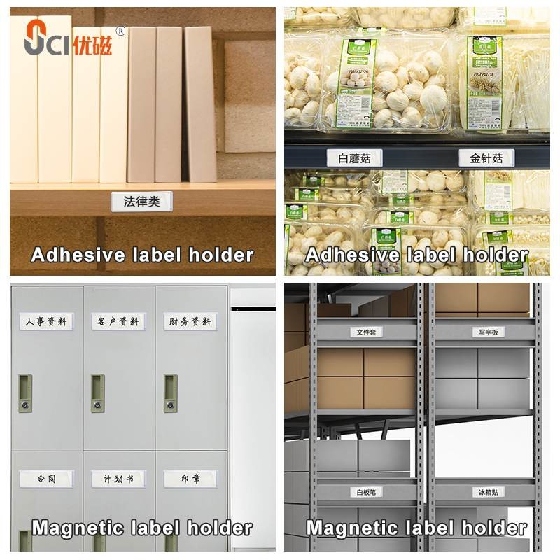 Writable Magnetic Label Holder White Clear PVC Label Holder Pocket