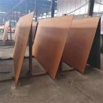 weather resist steel cortenA carbon steel plate 6mm weather resistant steel
