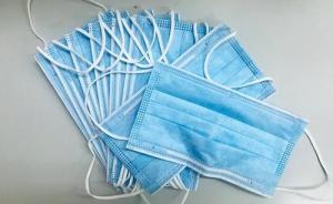 China Skin Friendly Disposable Face Masks Non Woven Fabric Material For Adults wholesale