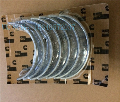 apply to 3944159 BEARING,MAIN (010)
