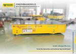 Plant Smooth Ground Electric Trailer Trolley With Polyurethane Solid Wheels