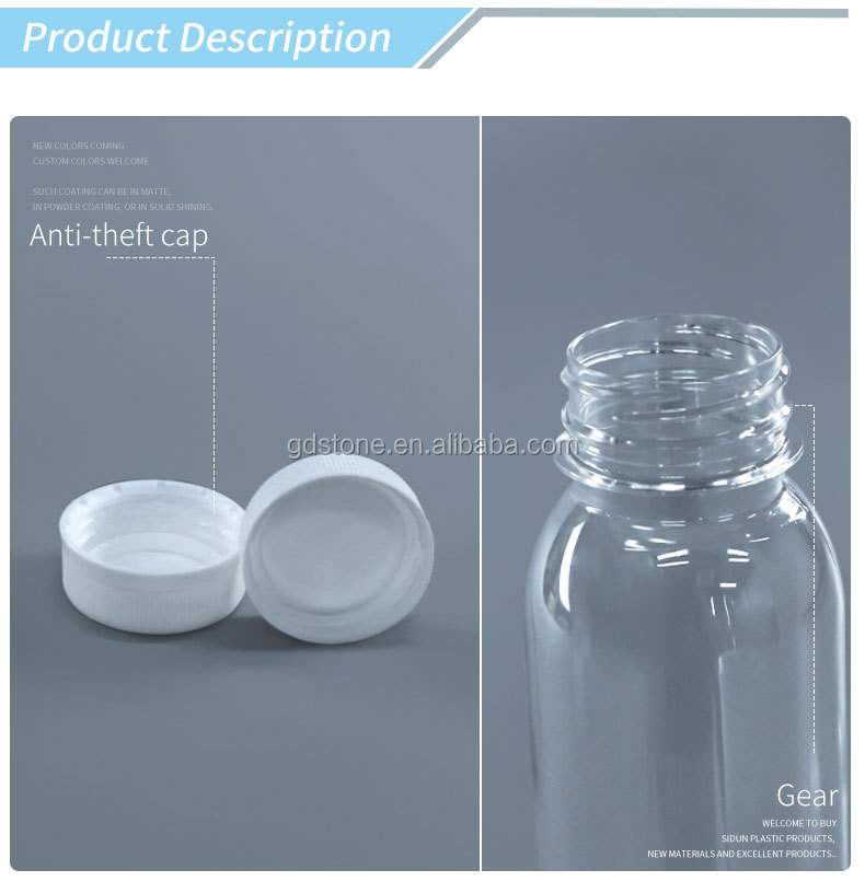 Decal 350ml Empty PET Plastic Bottles With PP Screw Cap 31g