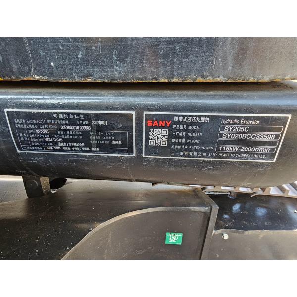 Used Medium Sized Excavator Sy205c 20 Ton Digger Crawler Hydraulic