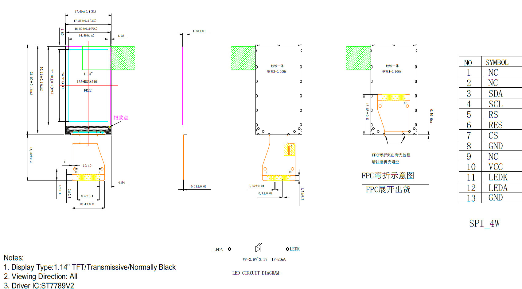 1.14 Inch IPS LCD Display 13 Pin SPI Interface Driver IC ST7789V2 Resolution 135*240 400 Brightness
