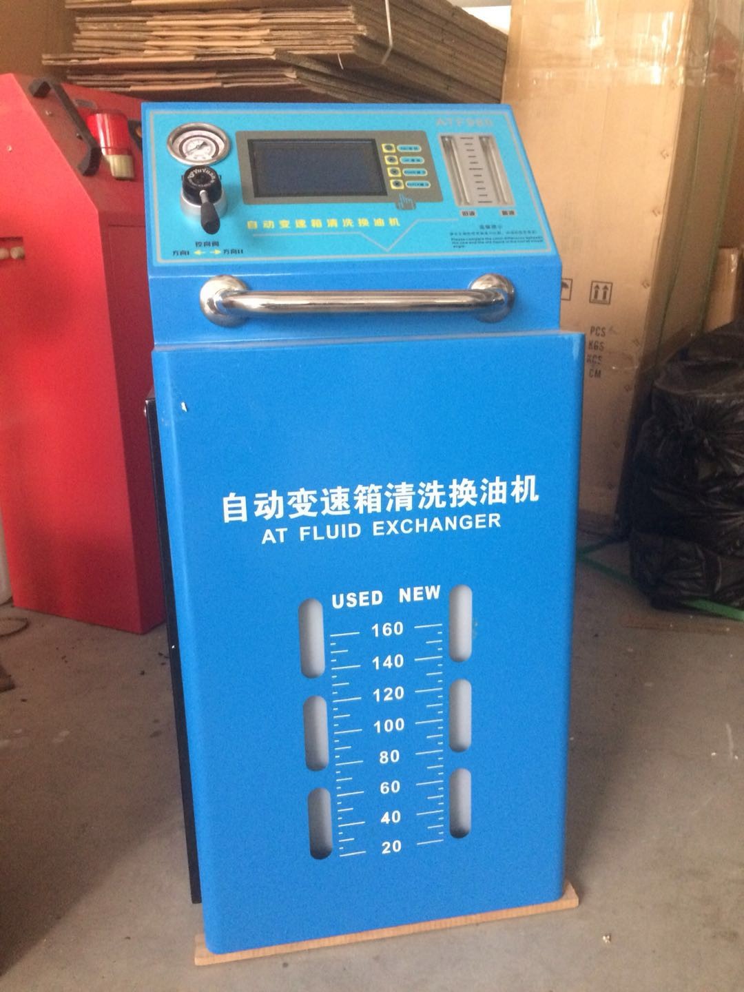 Low Noise 20L Tank Gearbox ATF Flushing Machine For Diesel Vehicles