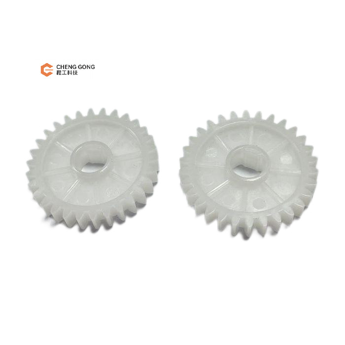 Fujitsu F510 Presenter ATM Machine Parts KD0300-B252 30T D Gear Color White