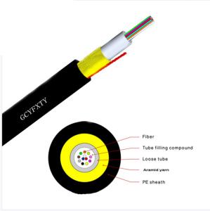 China Air Blown Fiber Optic Cable Air Blown Micro Cable GCYFXTY wholesale