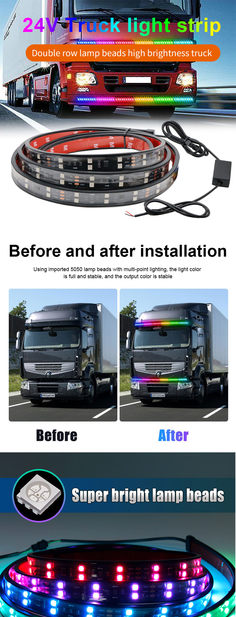24V 5050 SMD 5A 2.4m Car Interior Atmosphere Lights With Remote Strobe For Van Truck