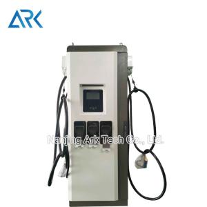 China 60 To 120KW 400V Public Electric Car Charging Stations wholesale