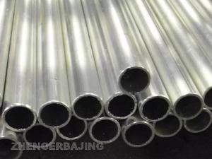 China Customized Length 6063 7075 Aluminum Alloy Pipe For Building wholesale