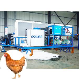 China 80KW Industrial Ice Machines for Chicken Production Enhance Your Production Line wholesale