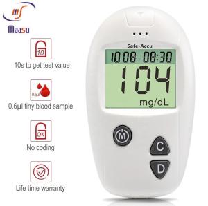 China Hospital Blood Glucose Monitoring System Medical Diagnostic Equipments wholesale
