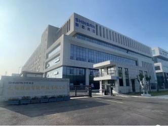 Wuxi Shinden Modern Intelligent Technology Co.,ltd