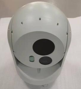 China LWIR Uncooled Vox FPA Vehicle Borne EOTS System wholesale