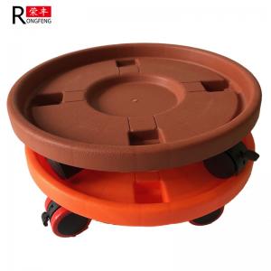 China U Shaped Plastic Drip Tray For Plants , Thickened Plastic Plant Pot Base wholesale