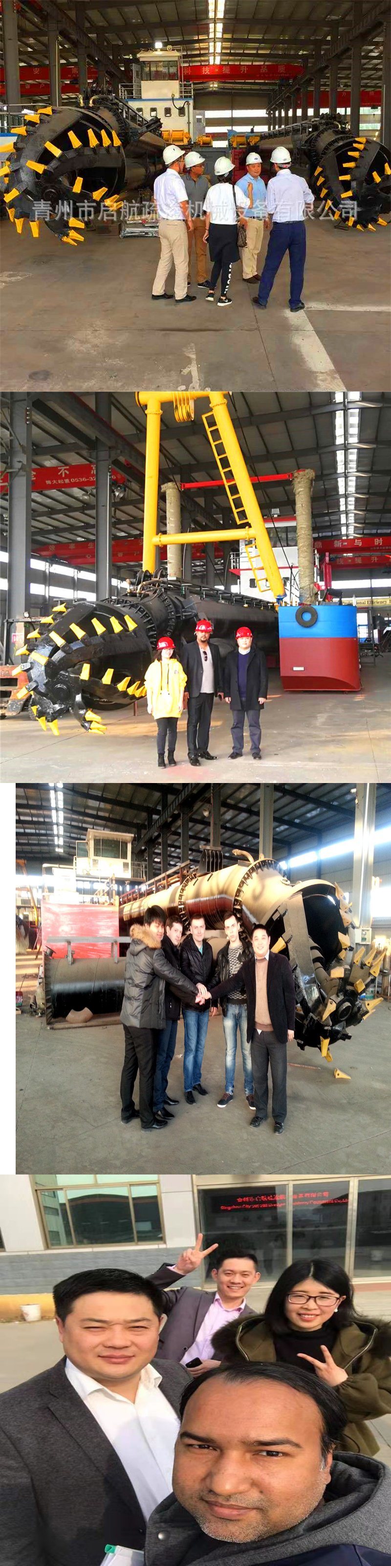 Diesel Engine Power Cutter Suction Dredger with Hydraulic Sand Pump