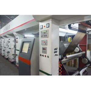 Dongguan Huanqiu Packaging technology Co., LTD