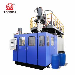 China 200L Barrel Large Blow Molding Machine extrusion Plastic Drum Manufacturing Machine wholesale