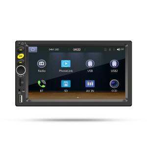 China 7 Inch F720C MP5 Car Mount Tablet Digital Radio wholesale