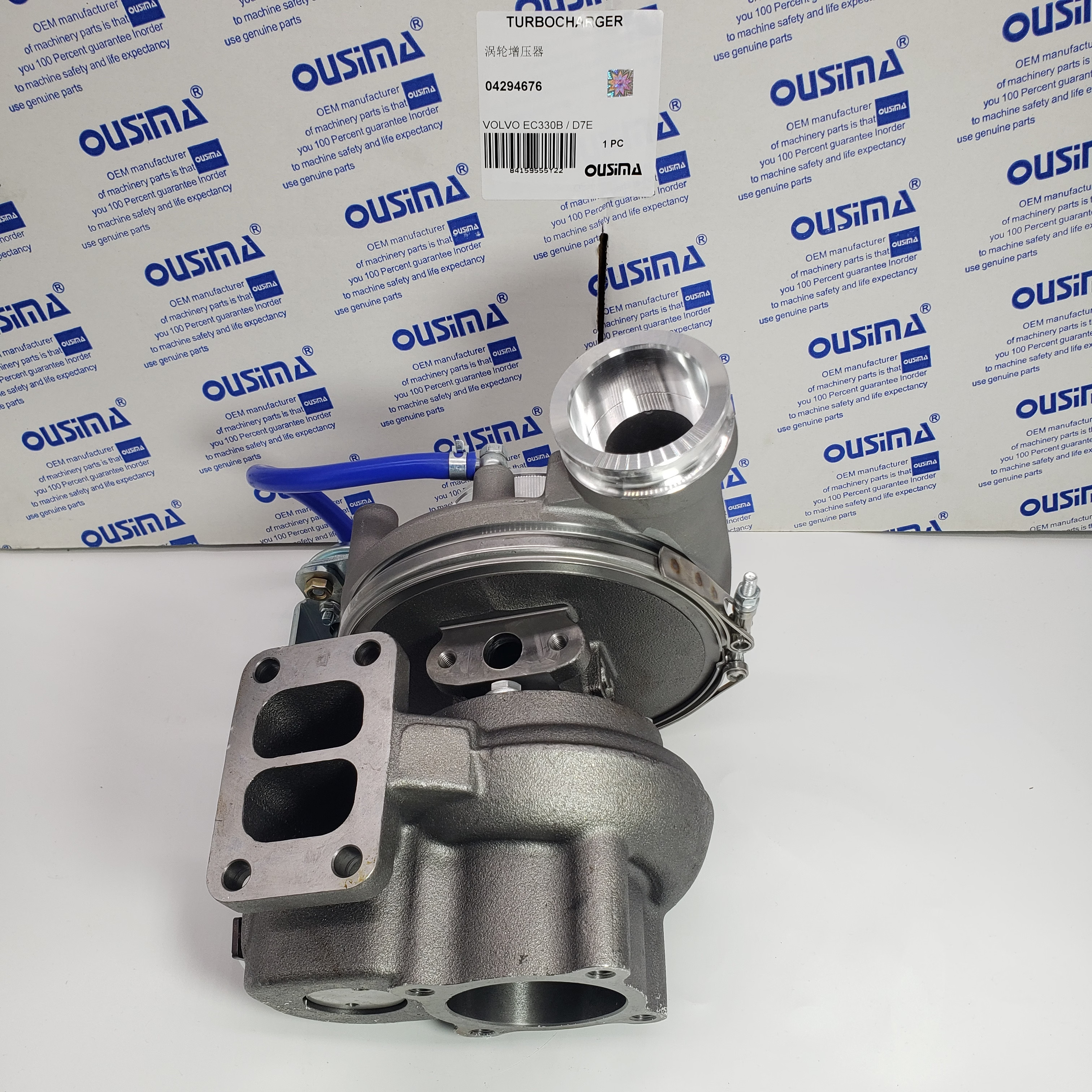 04294676 Excavator Turbocharger For EC330B D7E For Deutz 2013