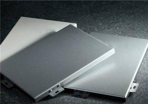China Exterior Wall Cladding Metal Aluminum Solid Panel -Powder Coating Solid Aluminum Sheet wholesale
