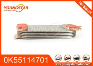 China KIA J2 BONGO K2700 Casting Iron Oil Cooler OEM 0K55114701 wholesale