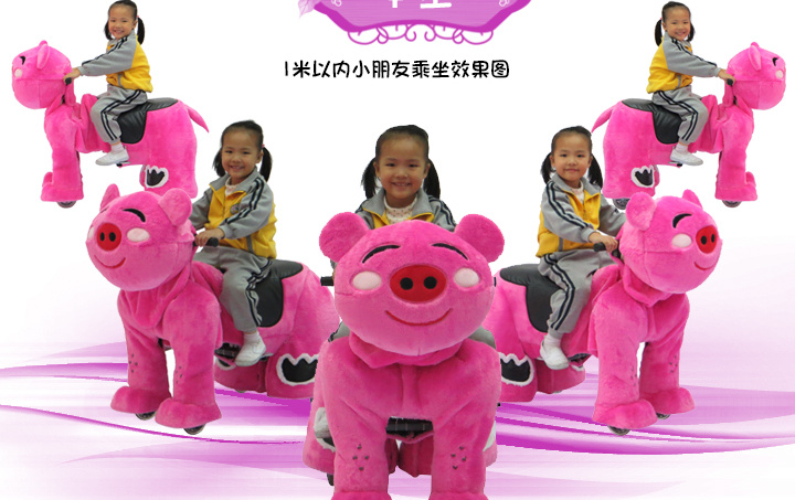 Plush Toy Car/Plush Electrical Toy Car/out door toy cars