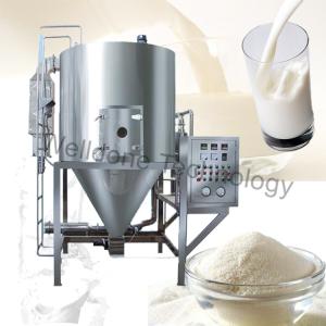 China Spirulina Microalgae / Algae Spray Drying Machine LPG Series Electric Heating wholesale