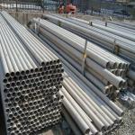 Super Duplex 2205 Stainless Steel Seamless Tubes ASTM A790